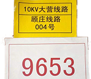 A4標(biāo)簽打印機,210*297mm標(biāo)簽打印解決方案