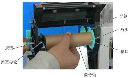 TSC 4503E打印機打一截就停住閃紅燈，怎么設置呢？