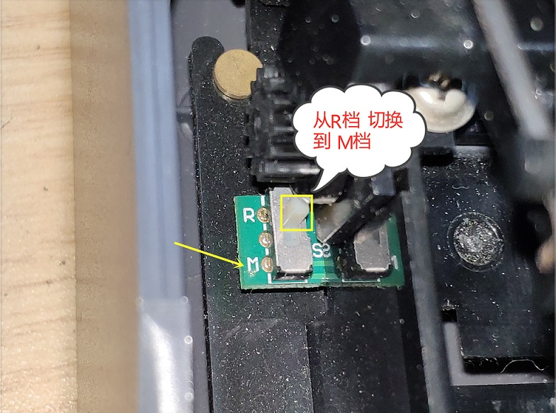 TSC TTP-244/243/342打印帶圓孔吊牌報(bào)錯怎么辦？